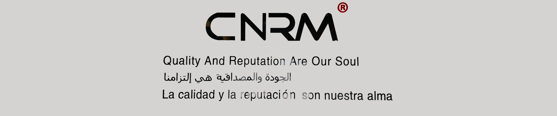 CNRM ROPE MACHINE