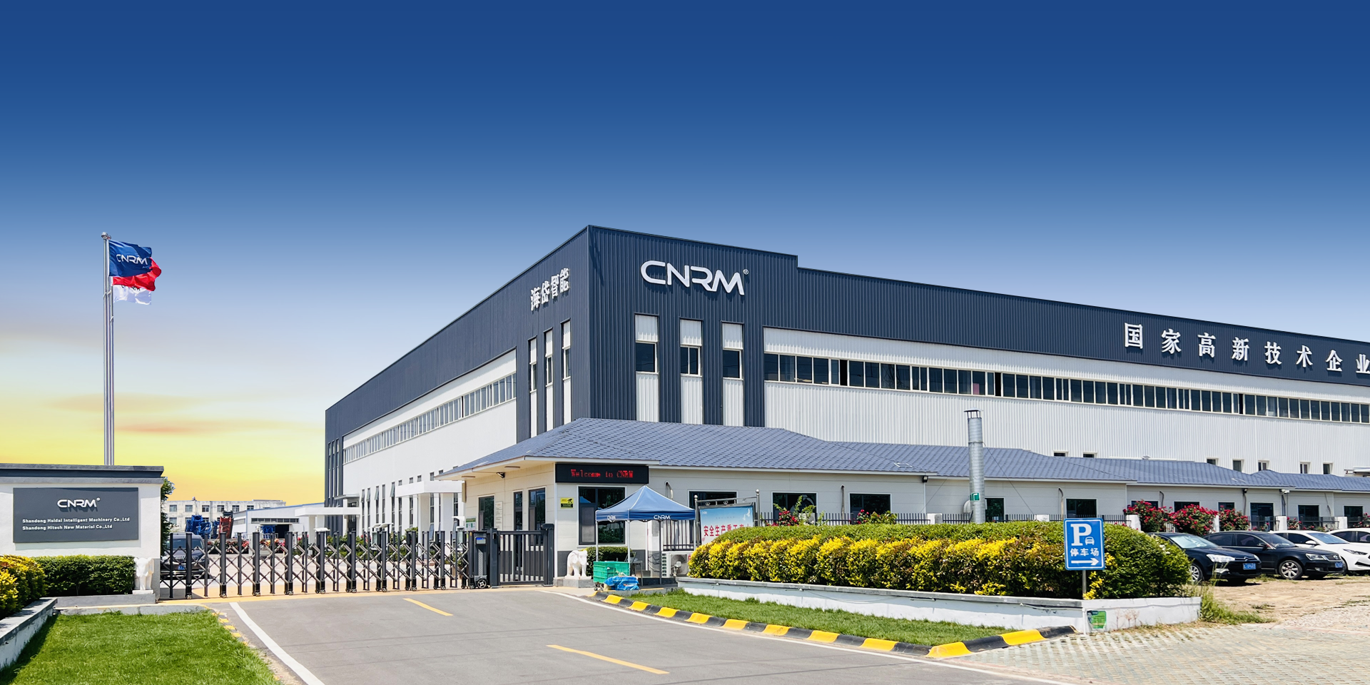 manufacturing rope and cable equipment production lines 