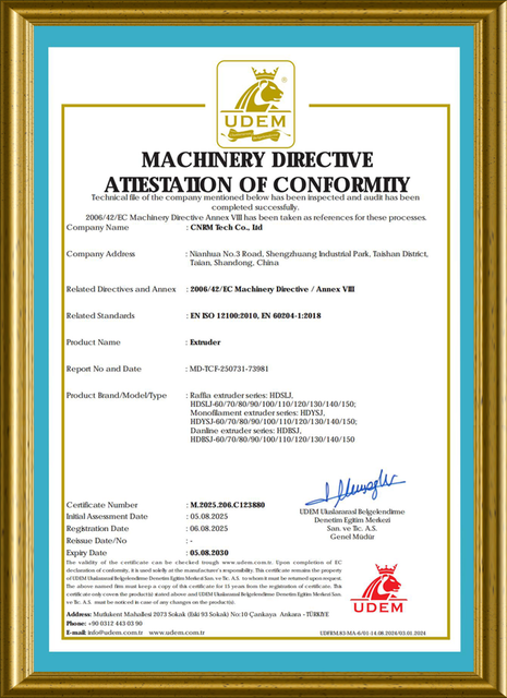 制绳机质量认证 CNRM Tech
